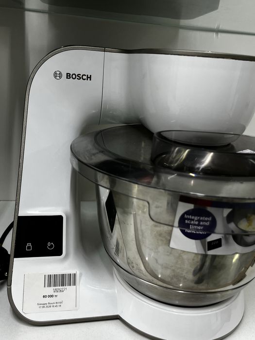 Кухонный Комбаин BOSCH
