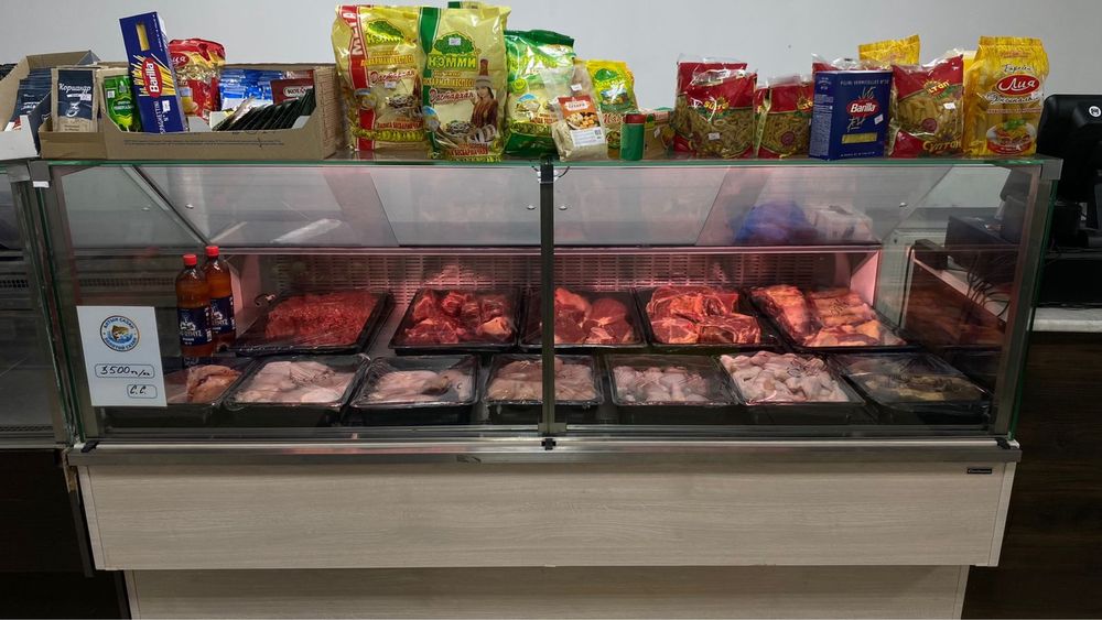 Холодильное оборудование