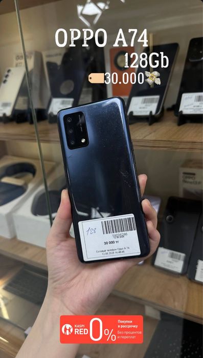 Смартфон Oppo A74
