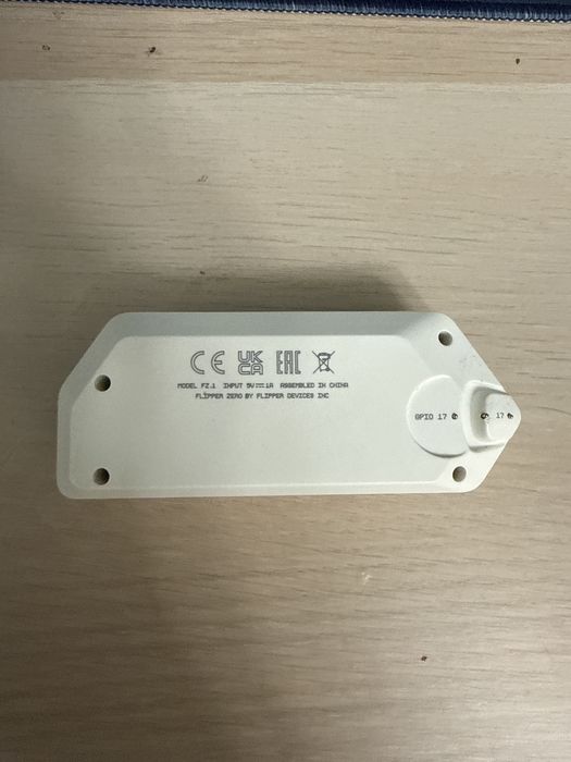 Flipper Zero с модулем cc1101