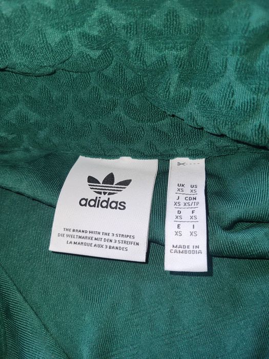 Олимпийка adidas originals