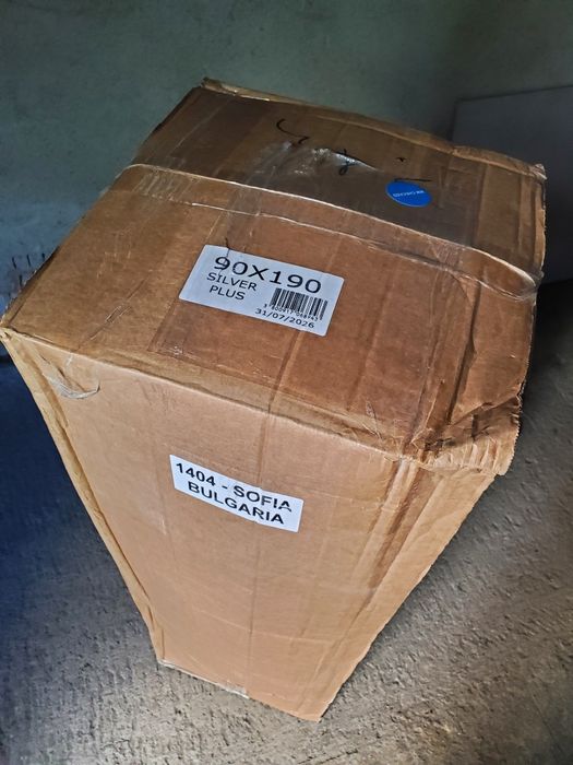 Vand saltea noua Magniflex iSleep 90x190