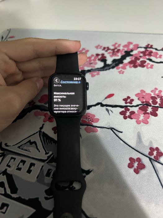 apple watch series 7
