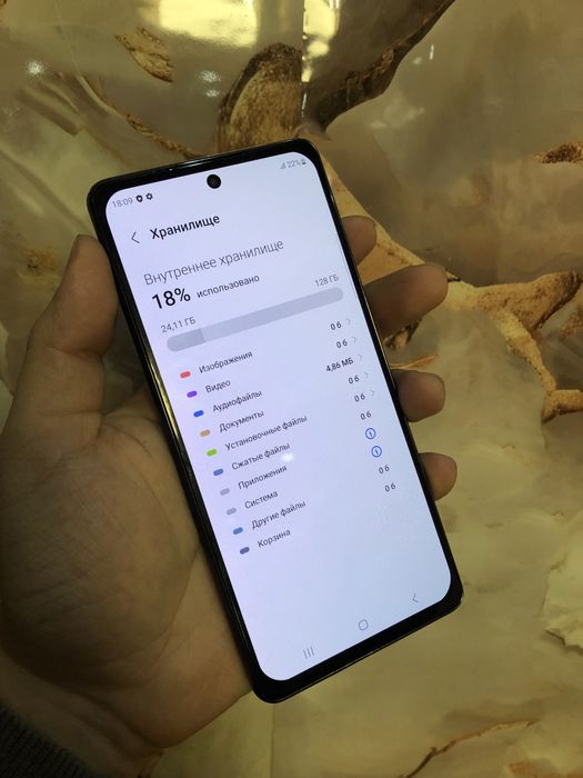 В продаже Самсунг S20Fe. 128Gb
