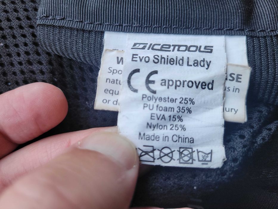 Продавам сноуборд/ски детски протектор за гръб