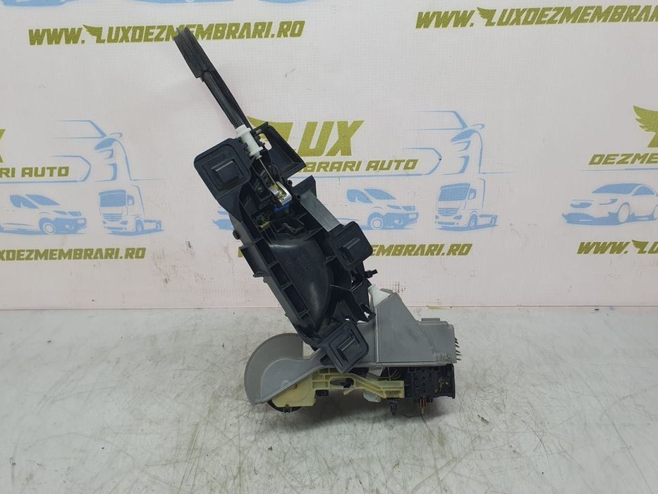 Broasca usa stanga spate a048069 Citroen C3 2 [2009 - 2013]