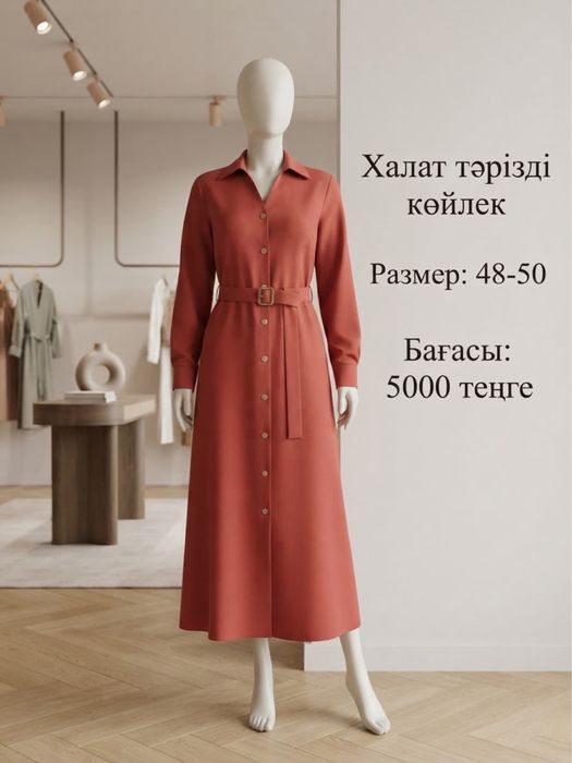 Продам платье туфли