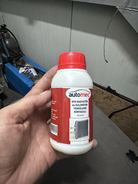 Ремонт на автопарно•••Машинна промивка на радиатори