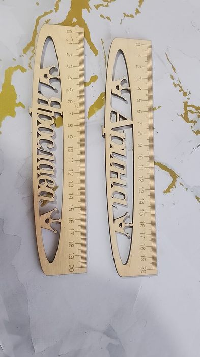 Именные линейки — подарок школьнику