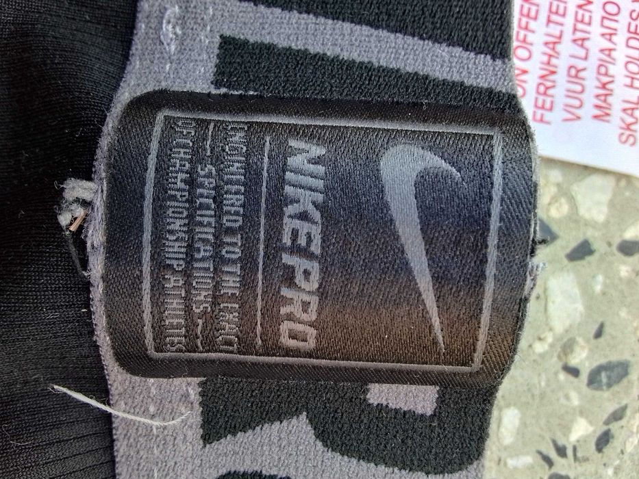 Клин за момче Nike Pro Warm Junior (L)