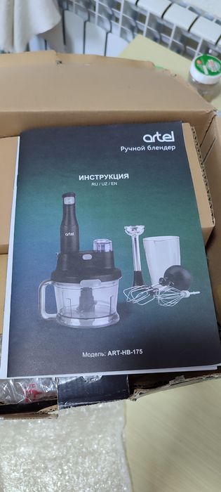 Кухонные комбайны пылесос
