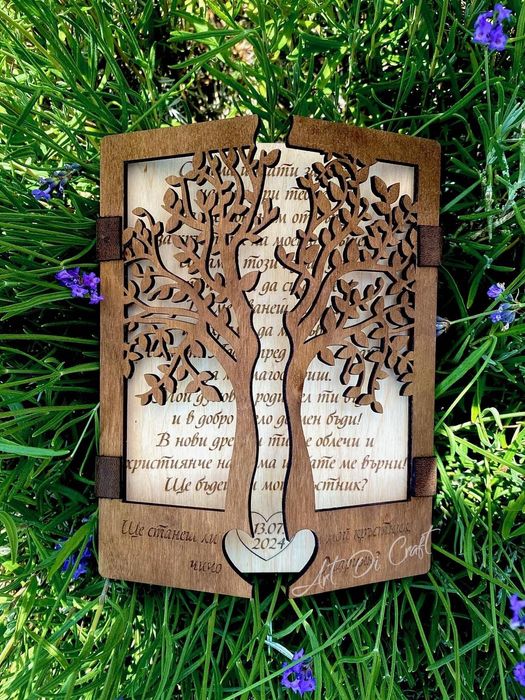 Дървени, гравирани и ръчно рисувани Покани за кръстници с ангелче