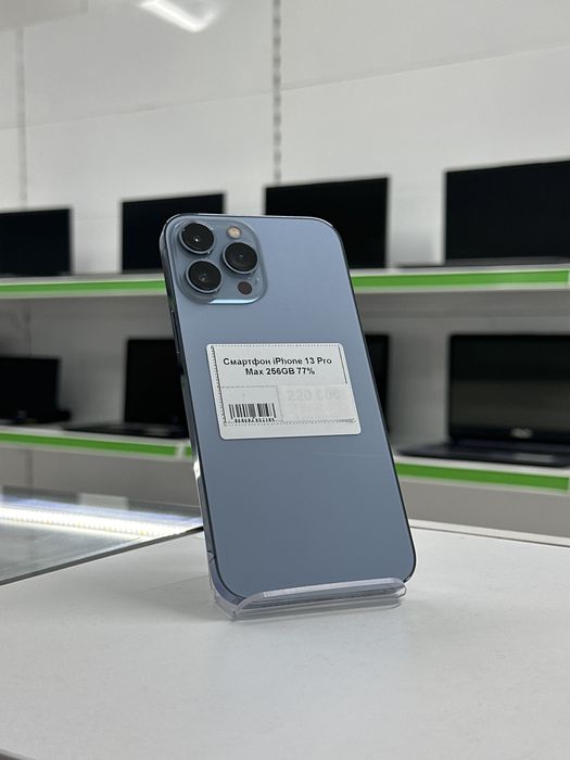 iPhone 13 Pro Max, Айфон 13 Про Макс, Апорт Маркет, Техника, Рассрочка