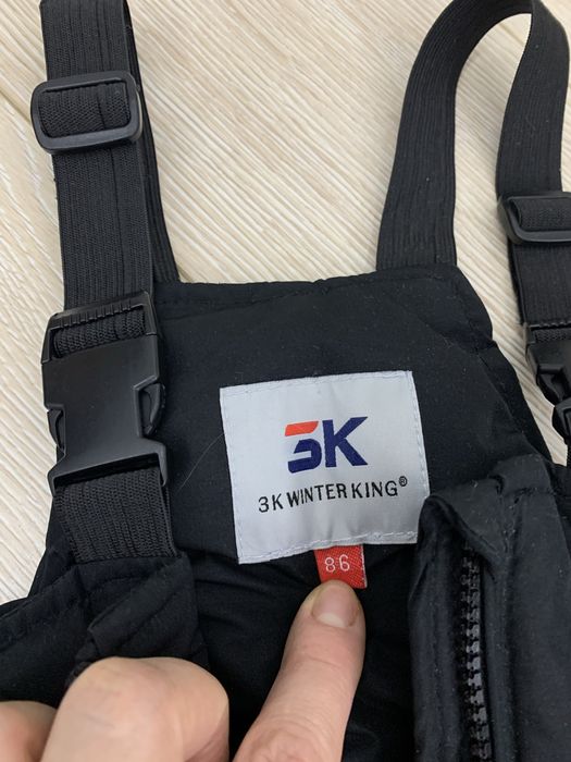 Комбинезон детский новый - 35