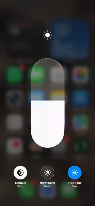 Iphone 15 продам