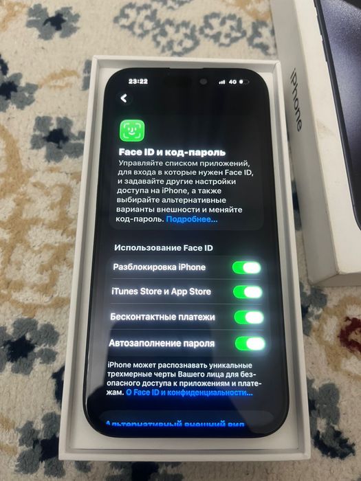 IPhone 15pro обмен