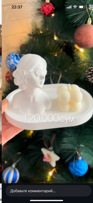 Изделия из гипса/арома свечи,цветы из воска