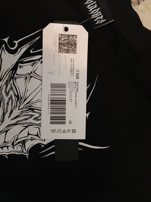 Продам Лонгслив bladnes