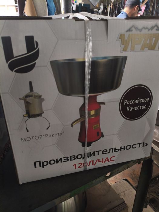 Сепаратор гарантия