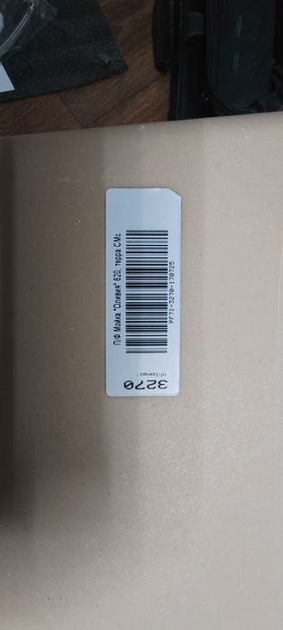 Продам раковину для кухни