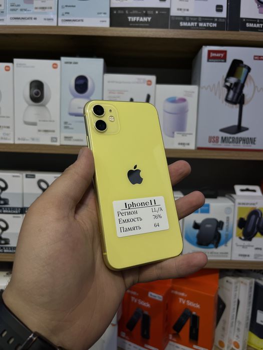 Iphone 11 сотилади
