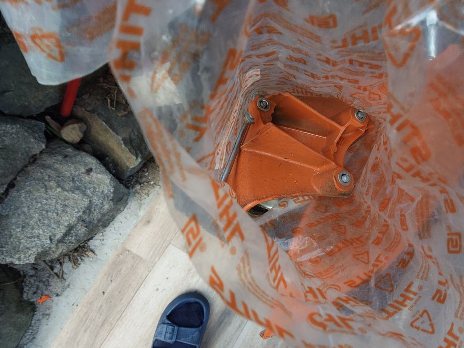 Продавам Stihl FS 260 пълен комплект в отлично състояние