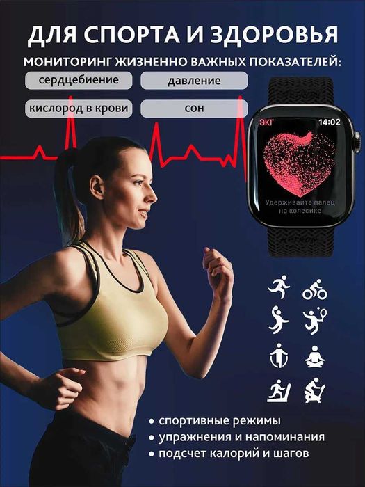 Aqilli soat Smart Watch HK 10 Pro Max Full Amoled 46mm,