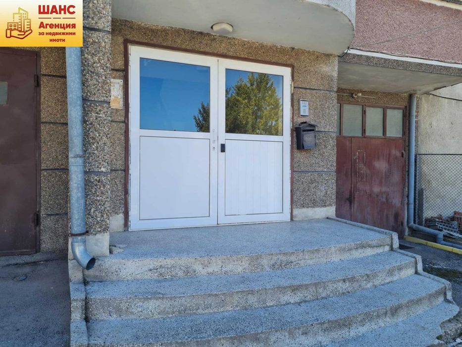 Продава се Двустаен апартамент в Плевен, Идеален център - 53 кв.м за 1450 €/кв.м - Снимка #8