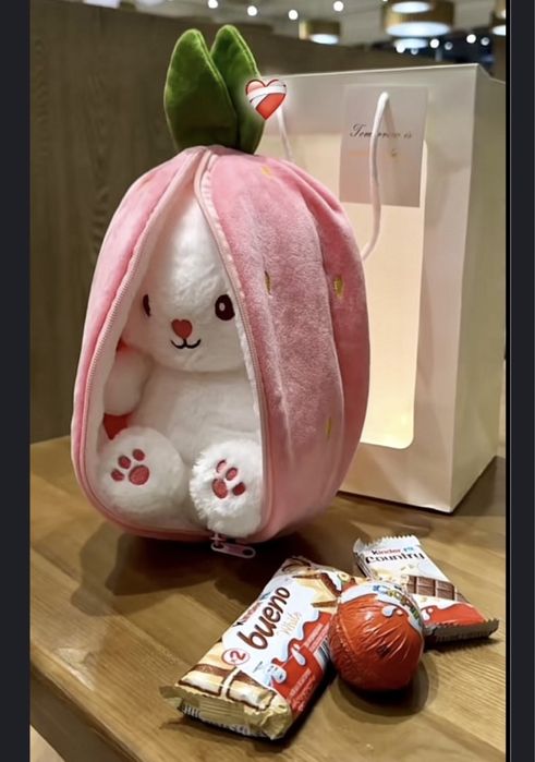 Подарки. 14 февралья