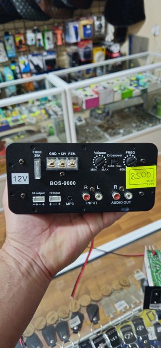 Усилитель на сабвуфер