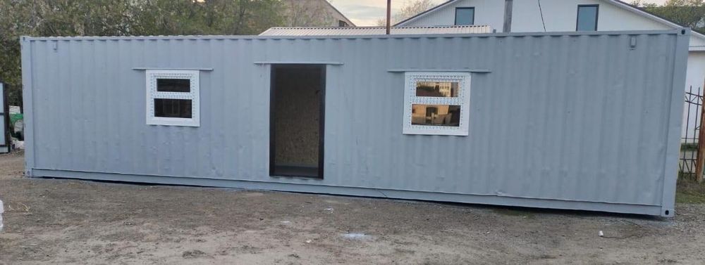 Сдам в аренду контейнер