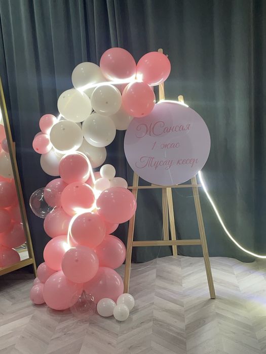 Фотозона на мольберте