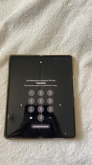 Z. Flod. 3. Телефон