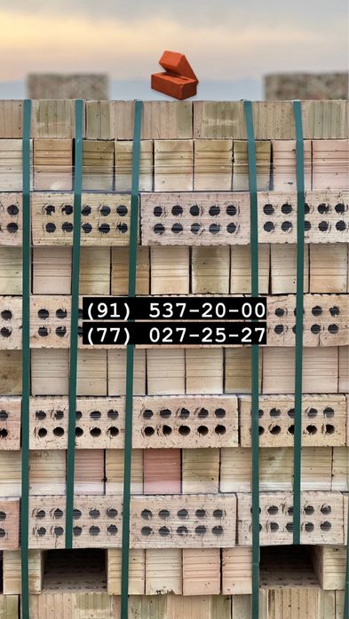 Термо кирпичи