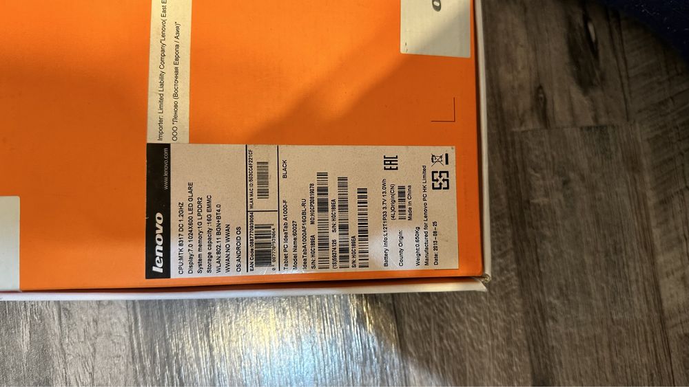 Планшет Lenovo.