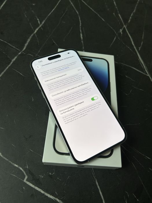 IPhone 14 Pro Max 128GB Silver