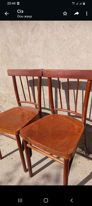 Советский стулья 2шт