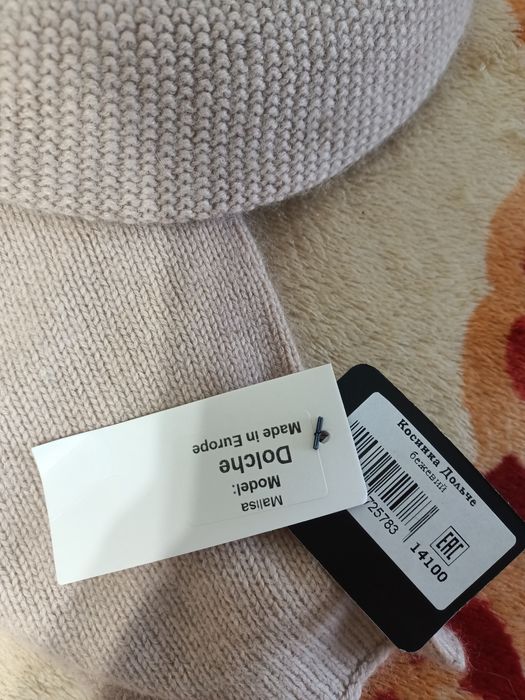 Берет с косынкой