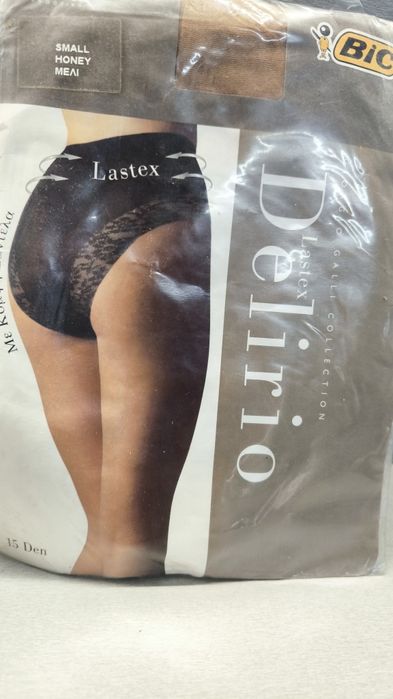 Луксозни чорапогащници