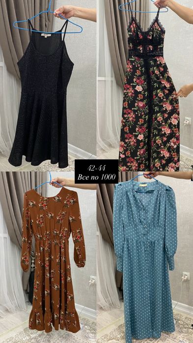 Платья от тысяче тенге
