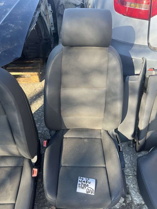 Салон кожа с плат за Audi A6 facelift  4ф 4f супер запазен ном 203