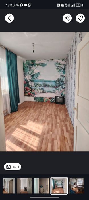 Срочно продом торг есть