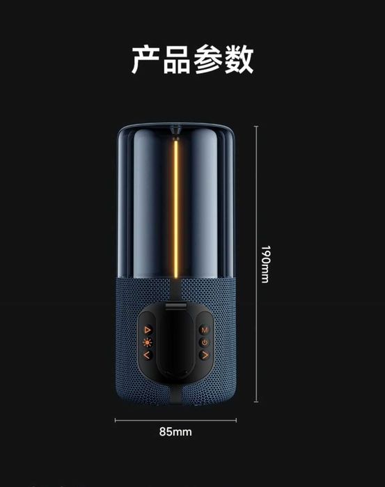 Hoco BS64 Rocker FM Радио, TF, TWS BT Беспроводной Портативный Колонка