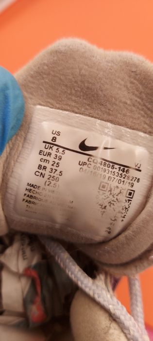 Nike Air Max 270 React номер 39 Оригинални дамски маратонки