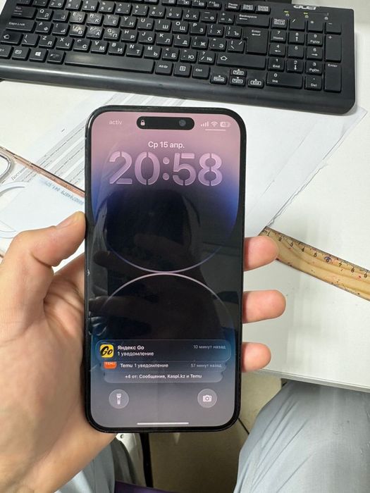 Iphone 14 pro max продается