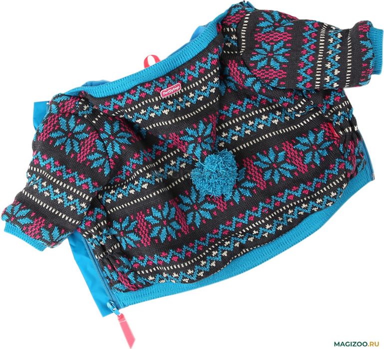 Куртка для собак