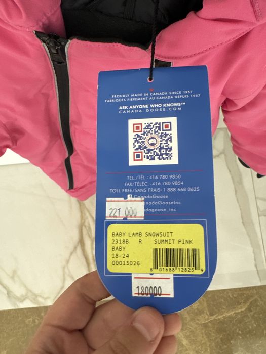 Canada Goose детский комбинезон