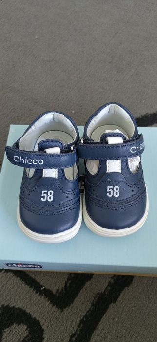 Маратонки за момче