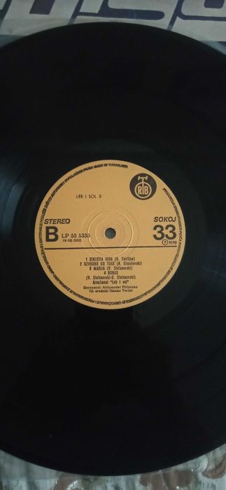 Пластинки: Leb I Sol 1979, и другие.