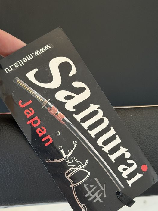 Компьютерное кресло Samurai